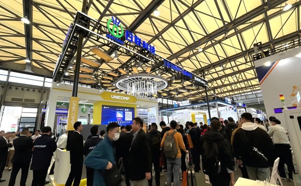 「2024慕尼黑電子展」日聯(lián)科技工業(yè)CT大放異彩，實力出圈