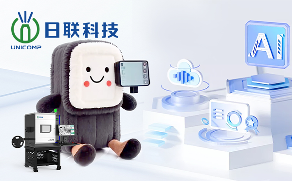 日聯(lián)AI檢測(cè)天團(tuán)C位“出道”！你pick誰(shuí)？