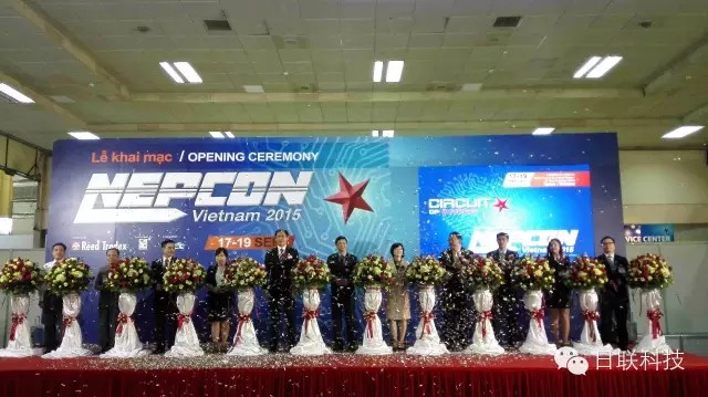 越南Nepcon電子展成功舉辦、日聯(lián)科技代表中國(guó)展商出席開(kāi)幕式剪彩