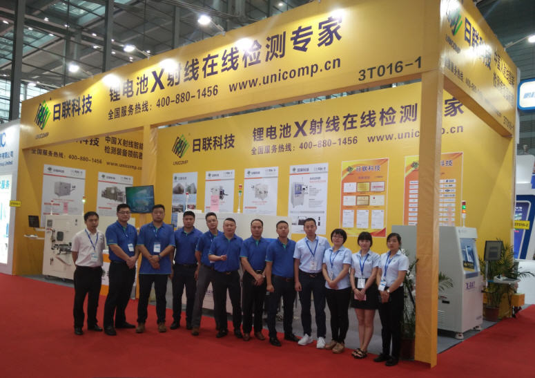 2018 CIBF鋰電池展，看X射線檢測(cè)保鋰電安全之必要性