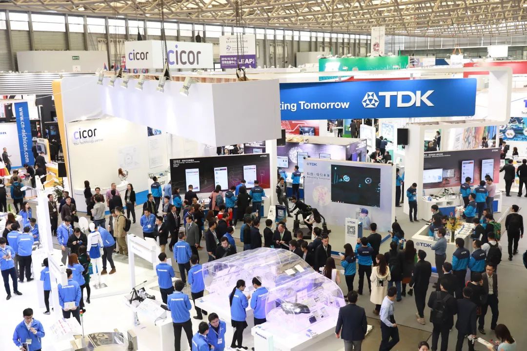 2018慕尼黑深圳電子展盛大開幕，傾力打造高端智能制造平臺(tái)