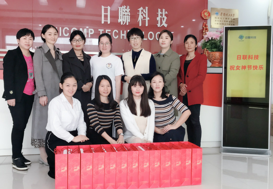 春風(fēng)十里，不如有你——日聯(lián)全體祝所有女神節(jié)日快樂！